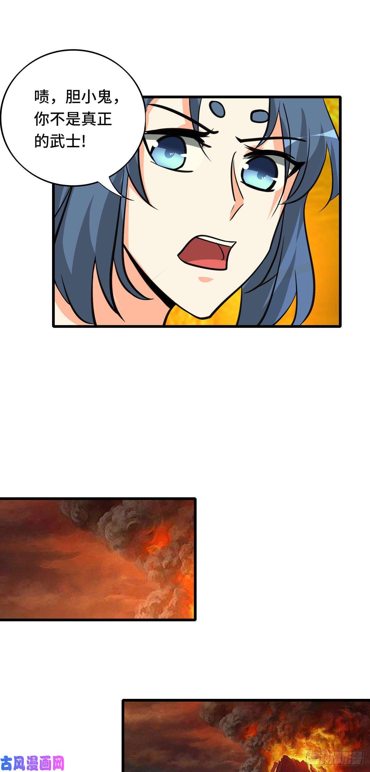 开局送妹：我有百万游戏娘第64话 快乐泡温泉