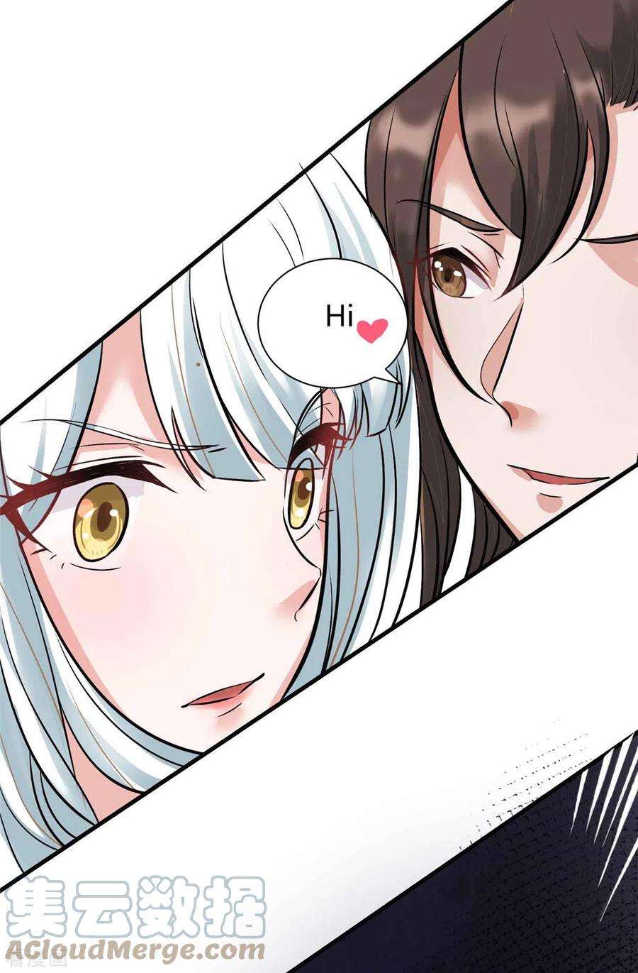 开局送妹：我有百万游戏娘1话 命运的邂逅