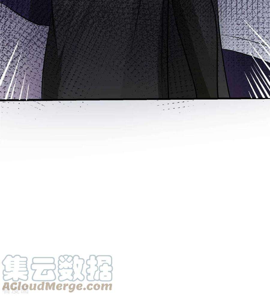 开局送妹：我有百万游戏娘1话 命运的邂逅