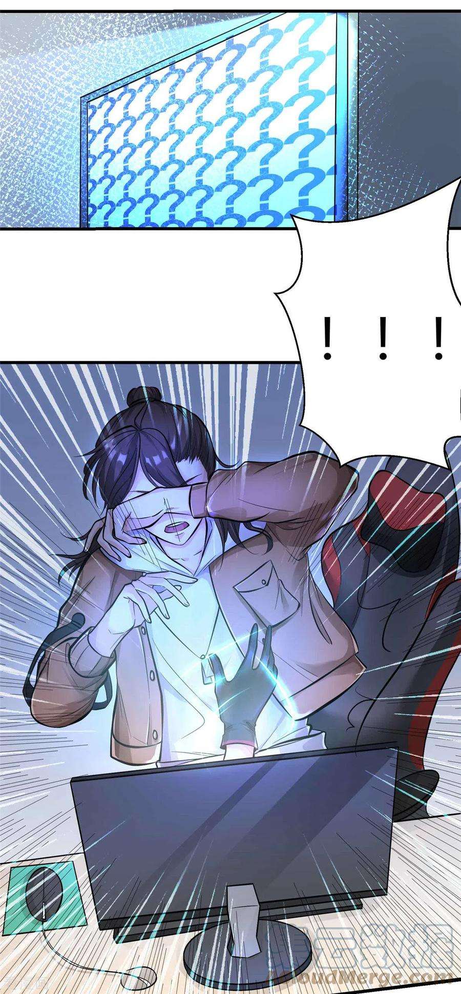 开局送妹：我有百万游戏娘1话 命运的邂逅