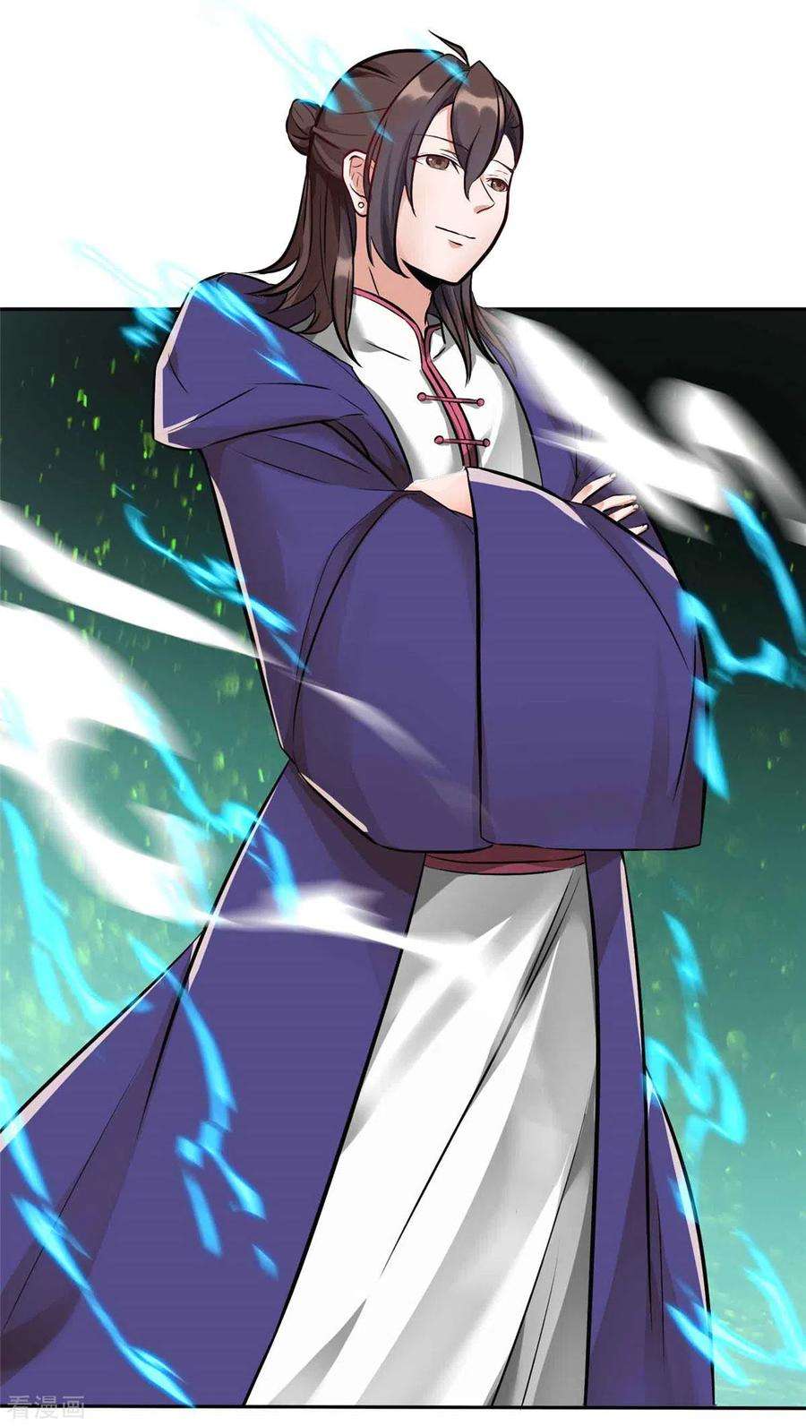 开局送妹：我有百万游戏娘1话 命运的邂逅