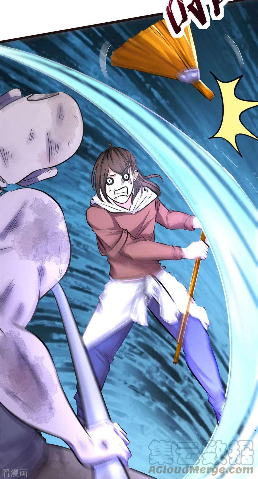 开局送妹：我有百万游戏娘2话 这难道是生化O机！？