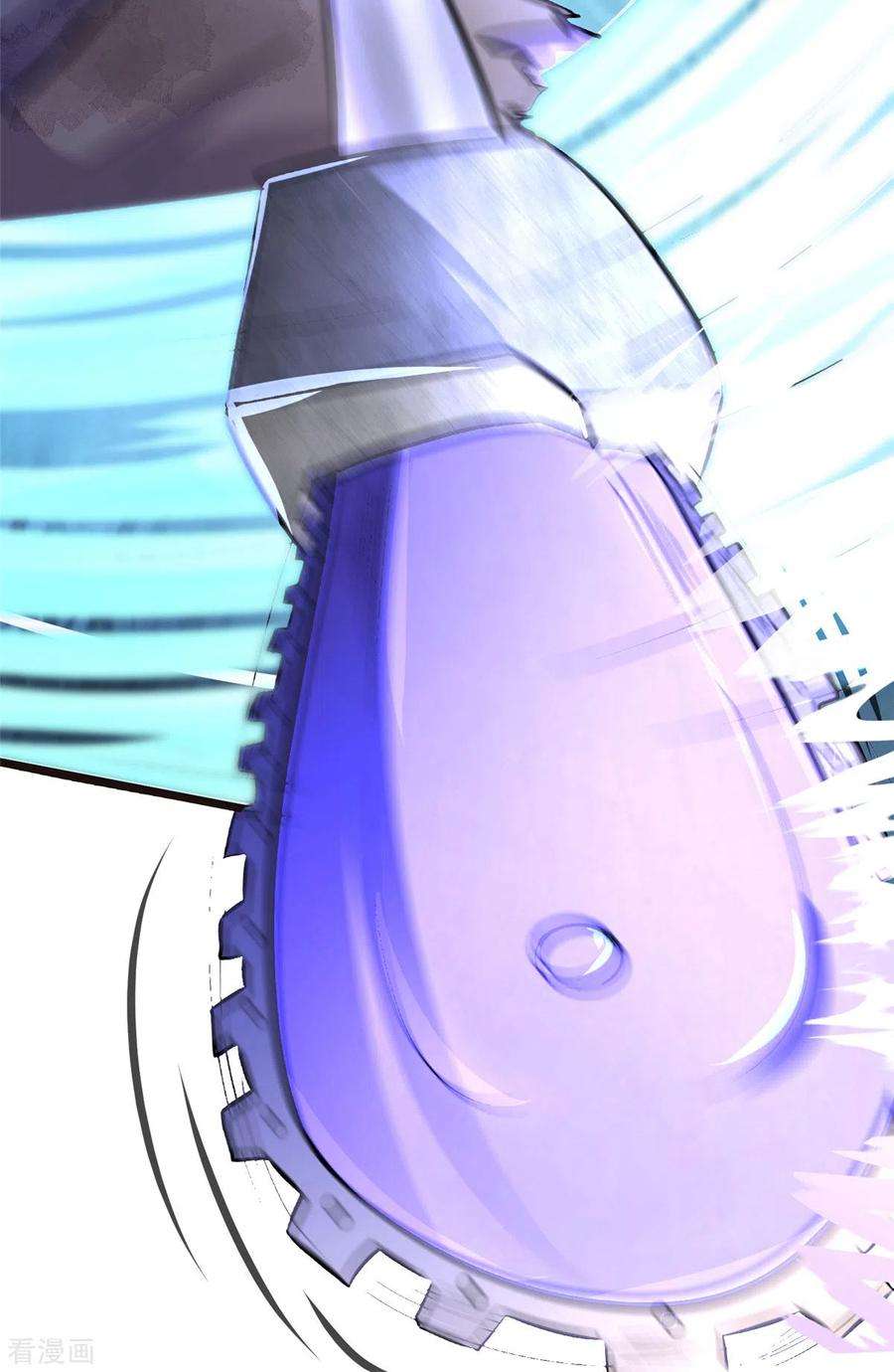 开局送妹：我有百万游戏娘2话 这难道是生化O机！？