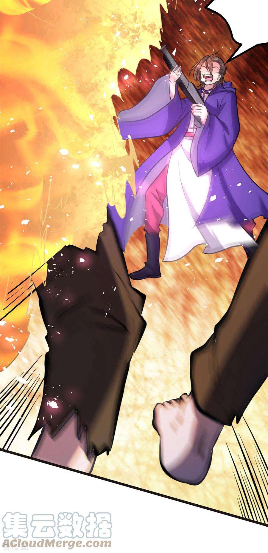 开局送妹：我有百万游戏娘3话 女武神的祝福！