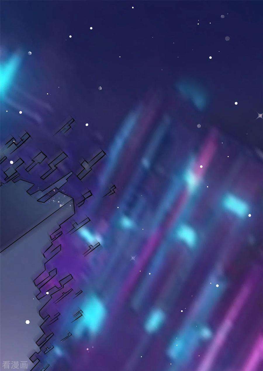 开局送妹：我有百万游戏娘3话 女武神的祝福！