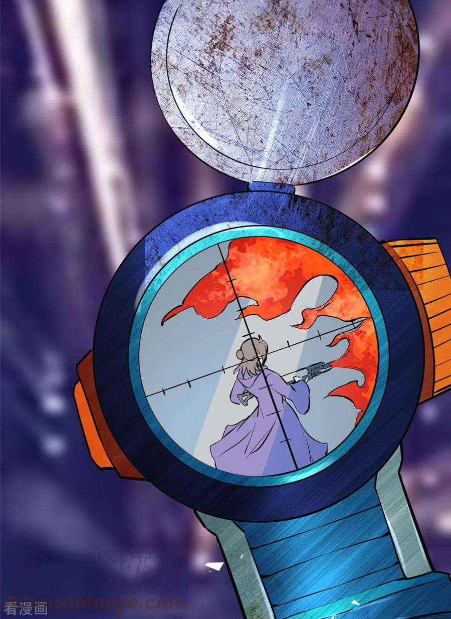 开局送妹：我有百万游戏娘4话 不愧是我老婆！