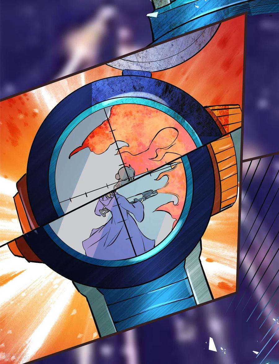 开局送妹：我有百万游戏娘4话 不愧是我老婆！