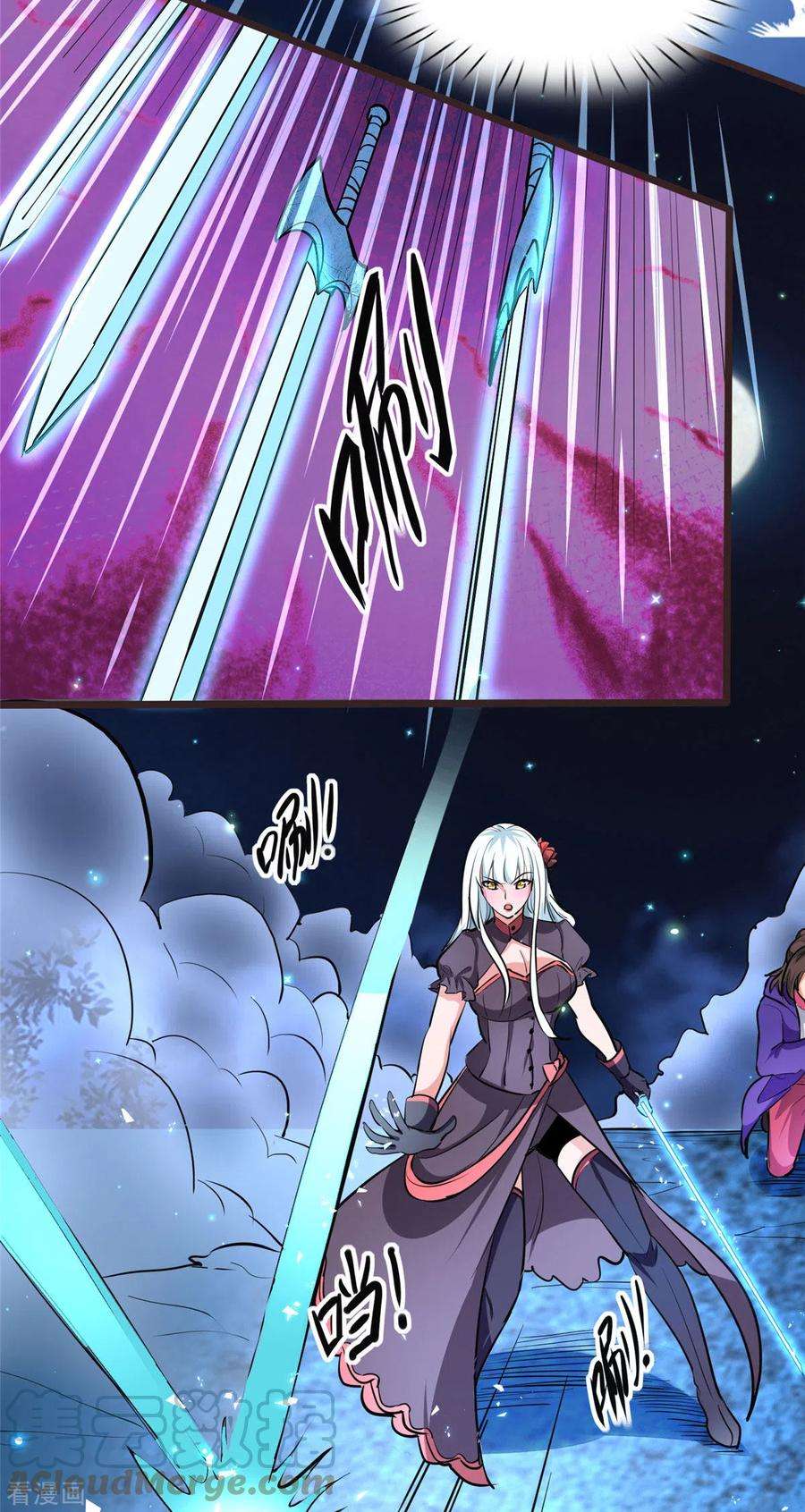 开局送妹：我有百万游戏娘5话 意外之战？