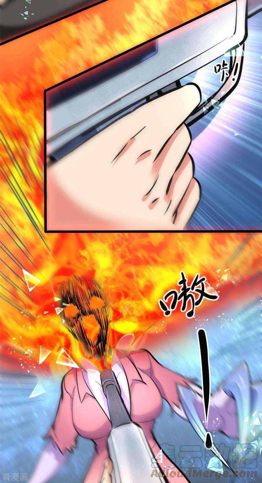 开局送妹：我有百万游戏娘5话 意外之战？