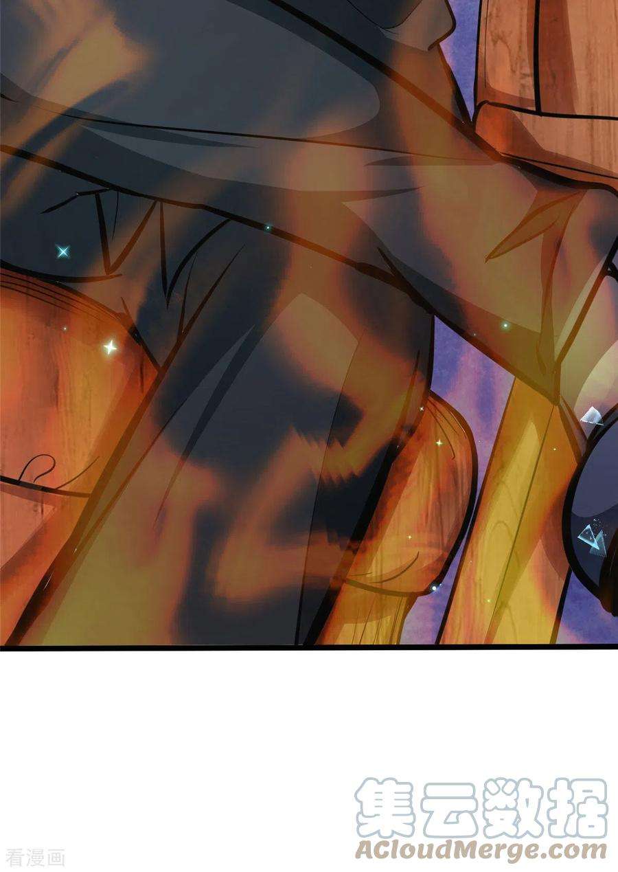 开局送妹：我有百万游戏娘5话 意外之战？