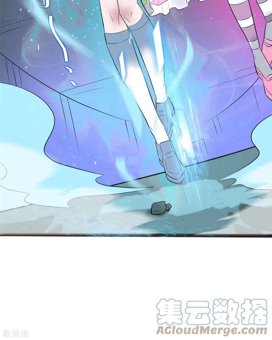 开局送妹：我有百万游戏娘10话 新的伙伴？