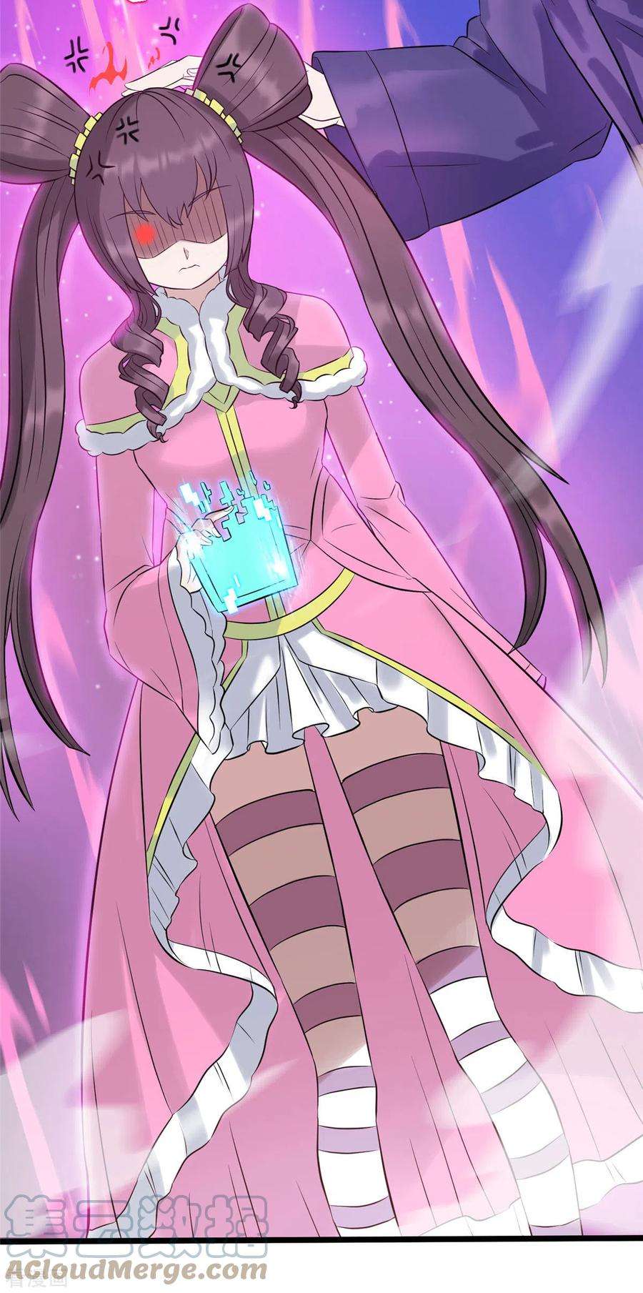 开局送妹：我有百万游戏娘10话 新的伙伴？