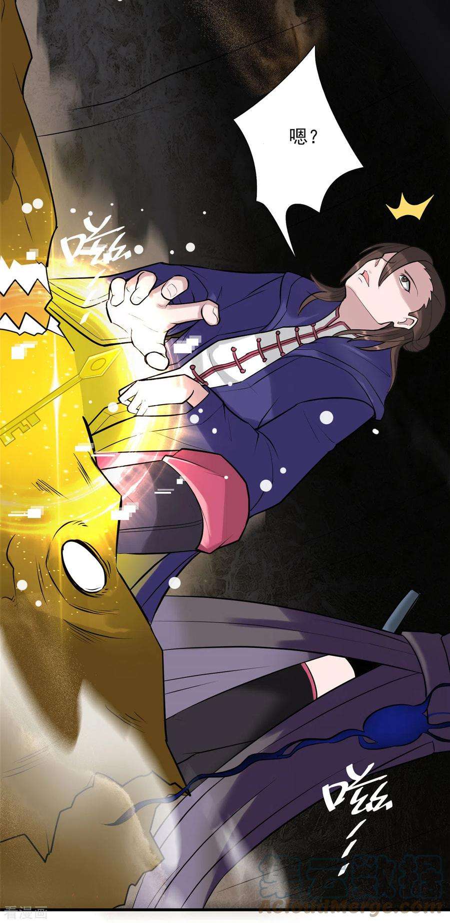 开局送妹：我有百万游戏娘10话 新的伙伴？