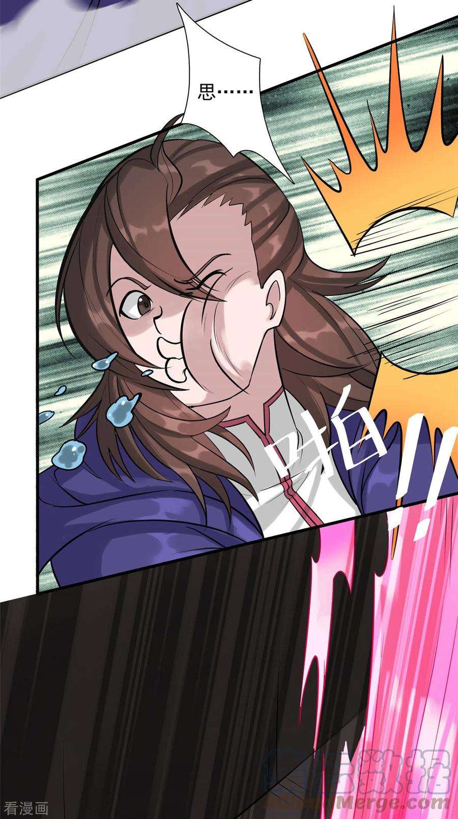 开局送妹：我有百万游戏娘10话 新的伙伴？