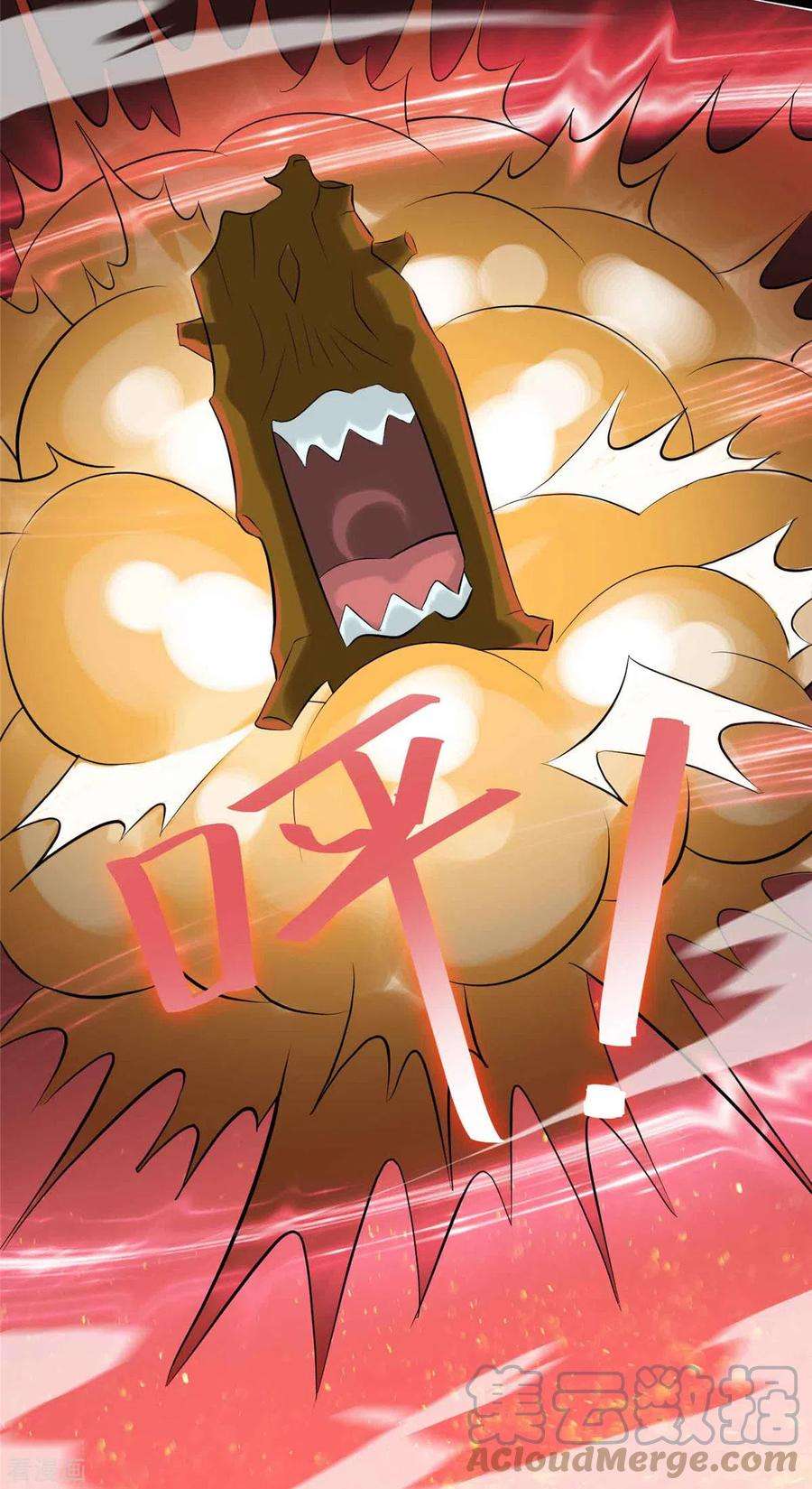 开局送妹：我有百万游戏娘10话 新的伙伴？