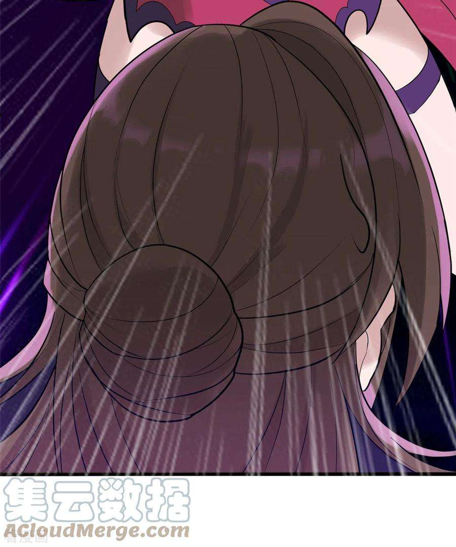 开局送妹：我有百万游戏娘11话 彼方的敌人