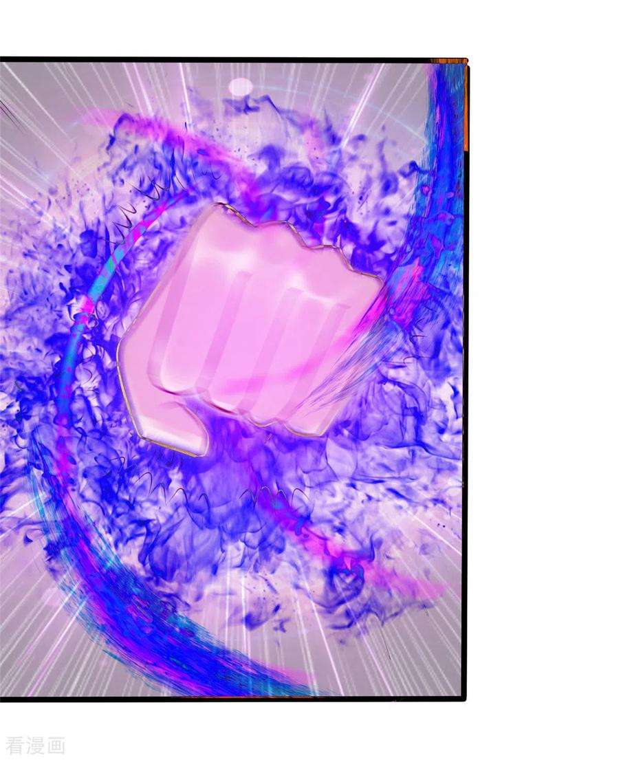 开局送妹：我有百万游戏娘11话 彼方的敌人