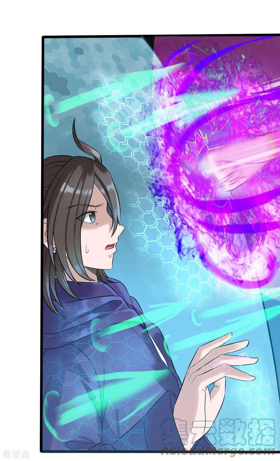 开局送妹：我有百万游戏娘11话 彼方的敌人