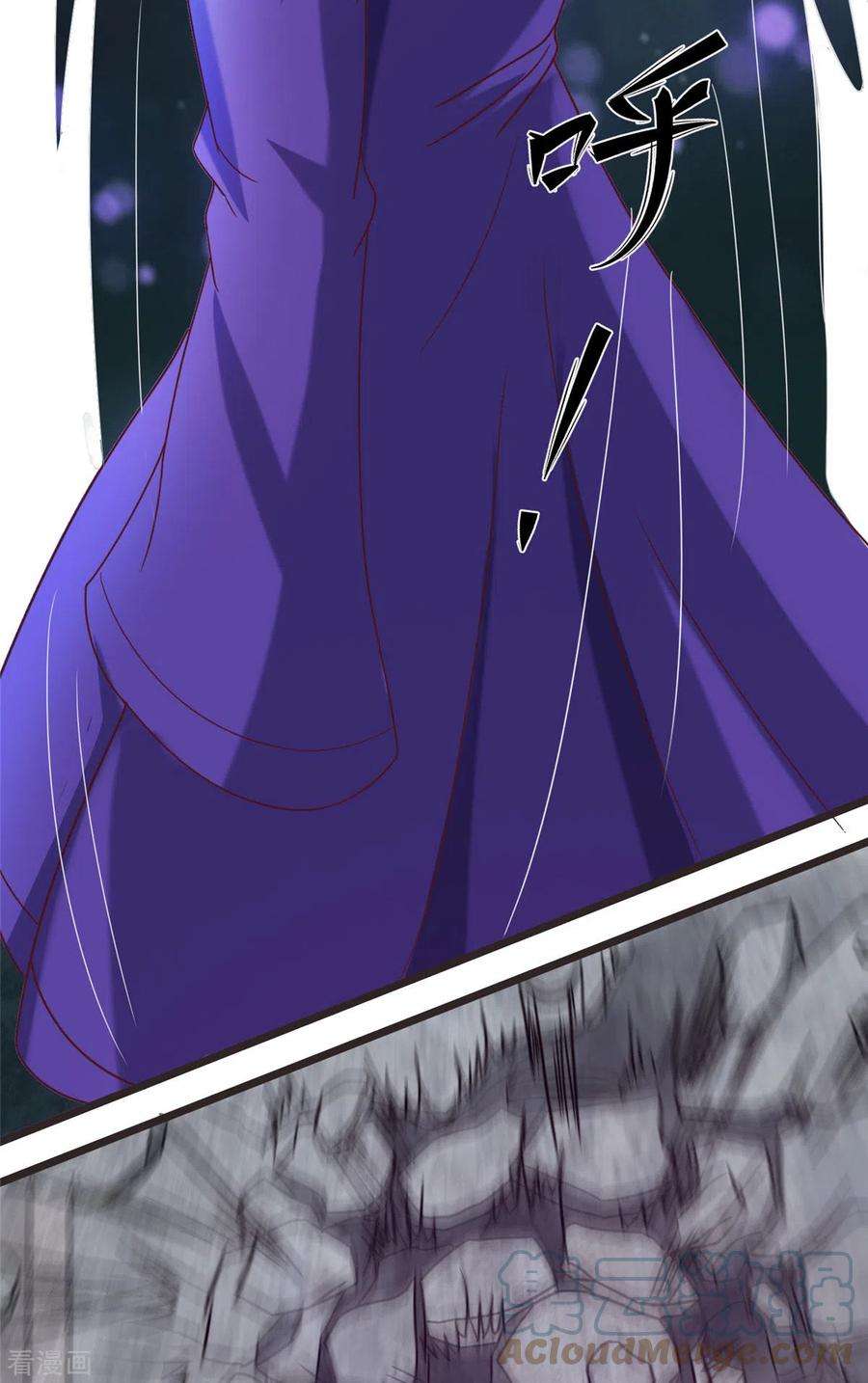 开局送妹：我有百万游戏娘17话 汪杨旭VS句号