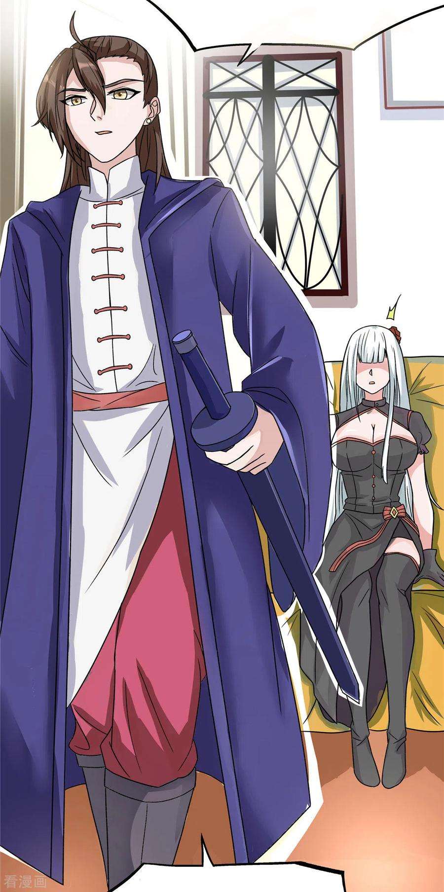 开局送妹：我有百万游戏娘19话 动荡的开始