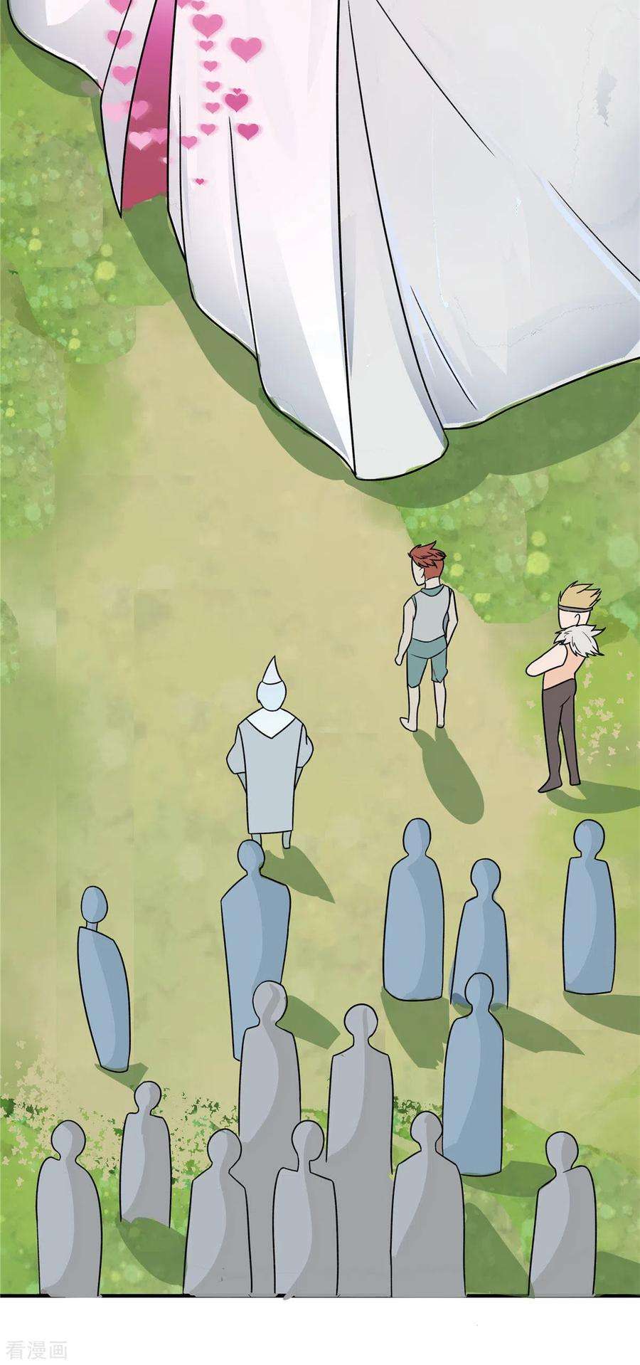 开局送妹：我有百万游戏娘19话 动荡的开始