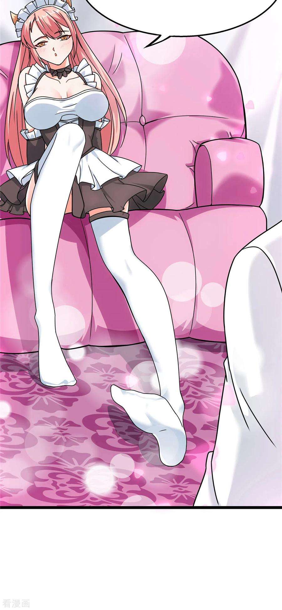 开局送妹：我有百万游戏娘19话 动荡的开始