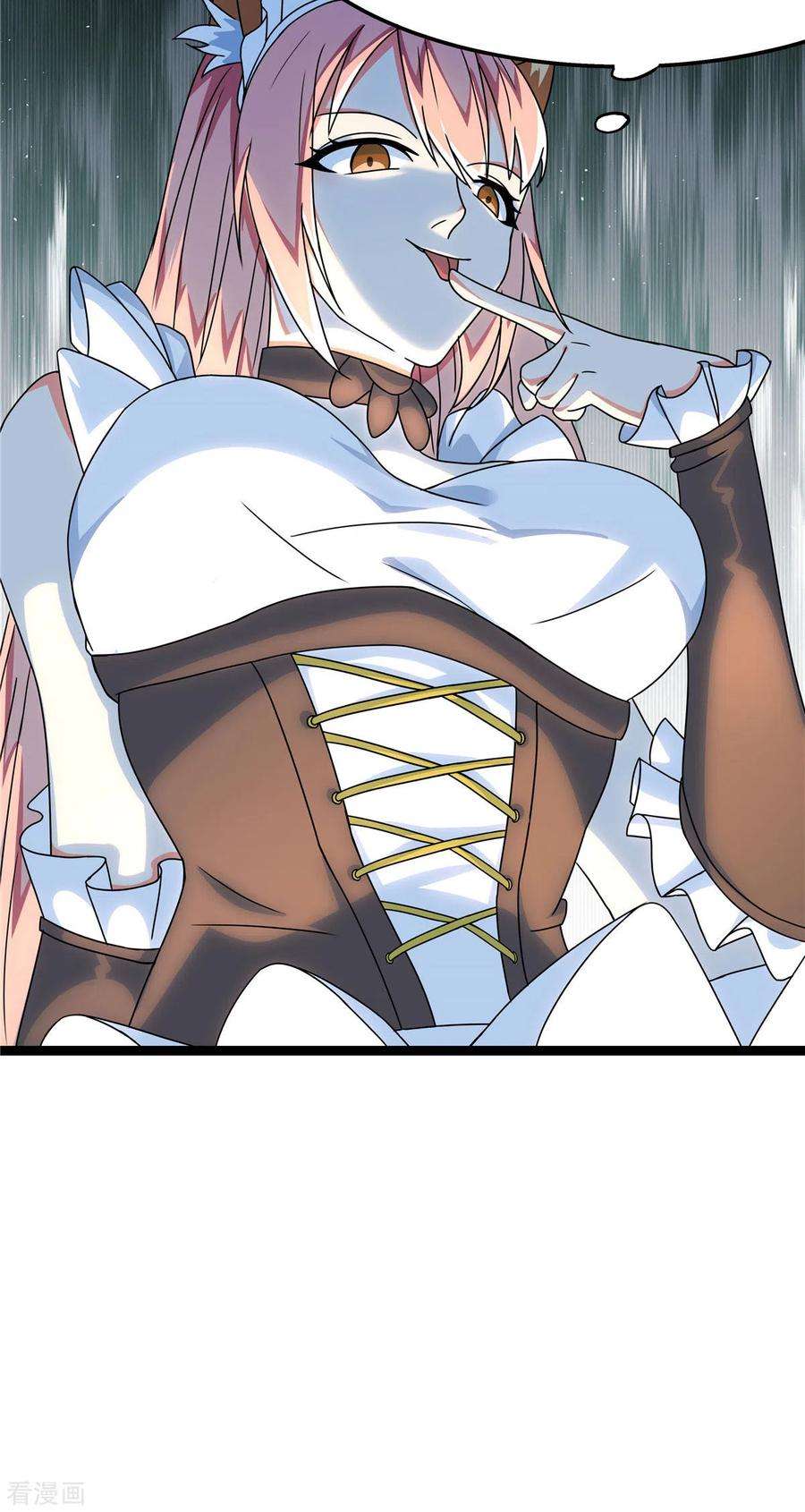 开局送妹：我有百万游戏娘19话 动荡的开始