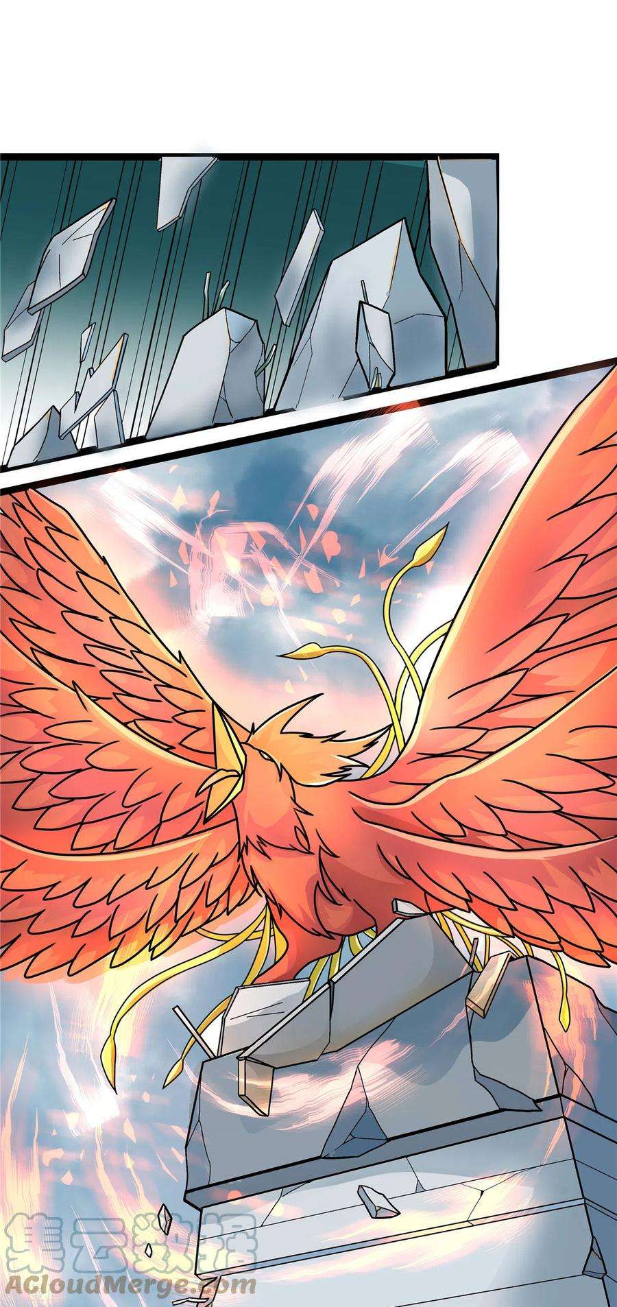 开局送妹：我有百万游戏娘19话 动荡的开始