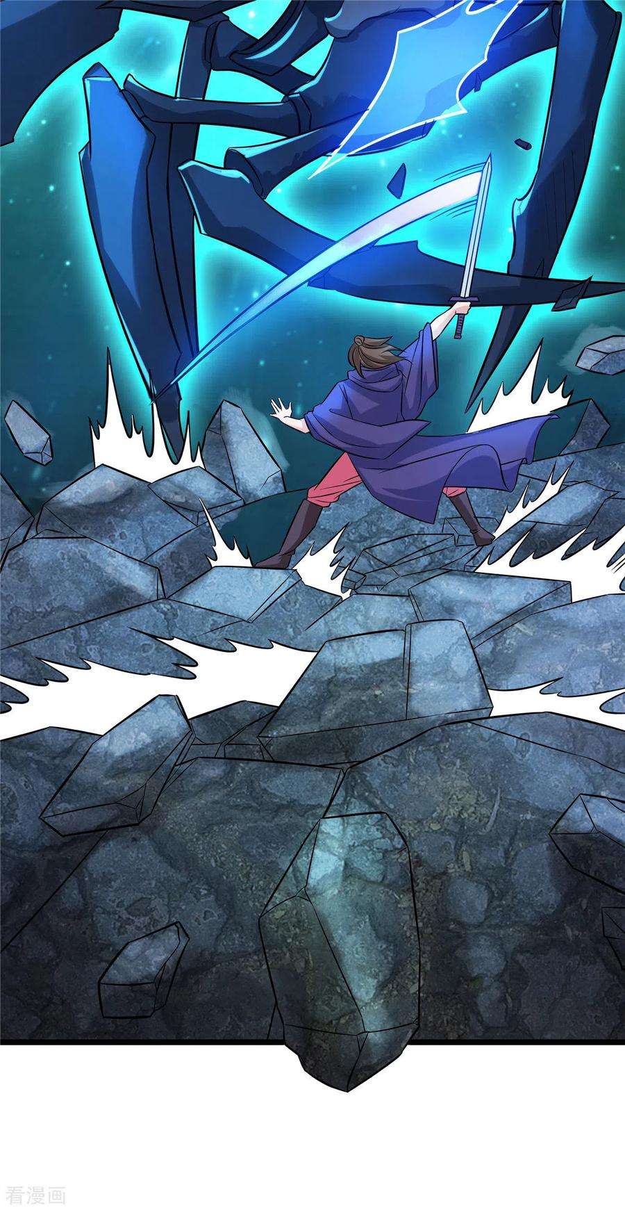 开局送妹：我有百万游戏娘20话 冤家路窄