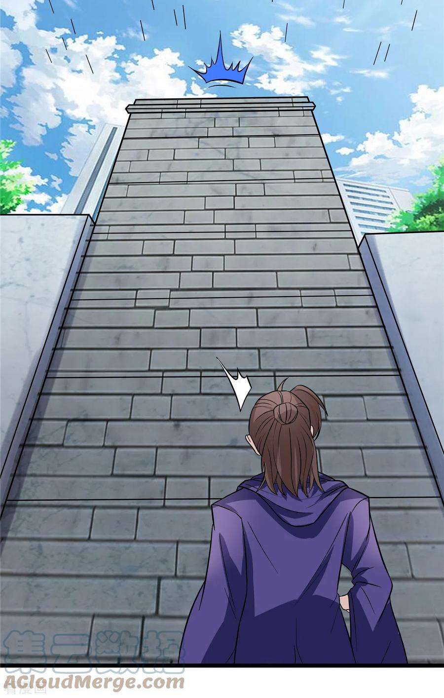 开局送妹：我有百万游戏娘20话 冤家路窄