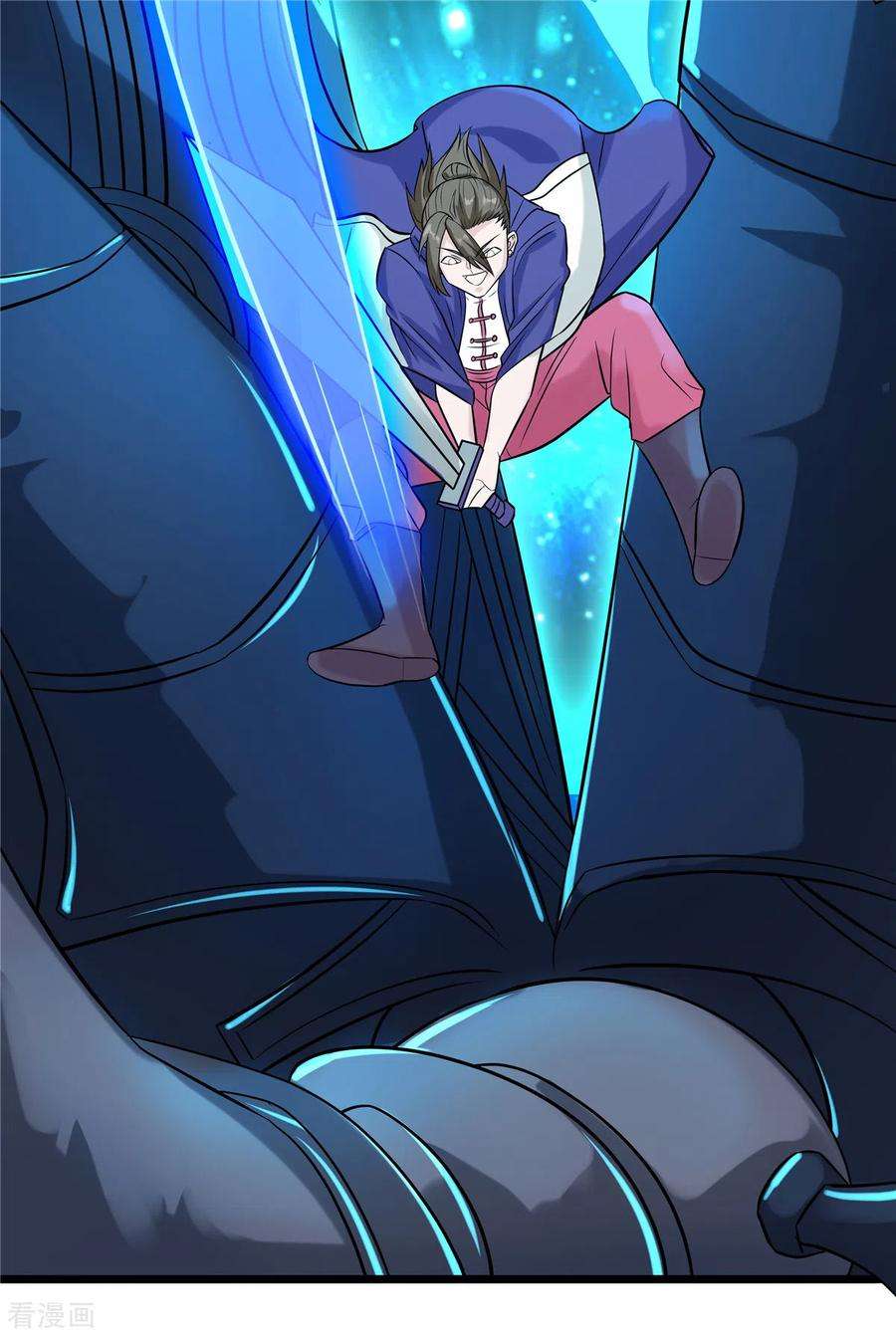 开局送妹：我有百万游戏娘20话 冤家路窄