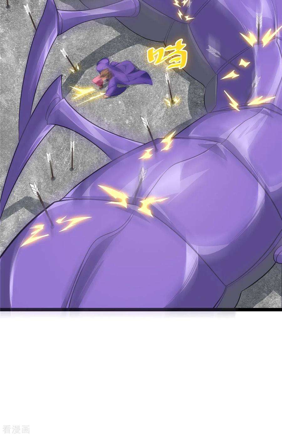 开局送妹：我有百万游戏娘21话 进阶，命运掌控者