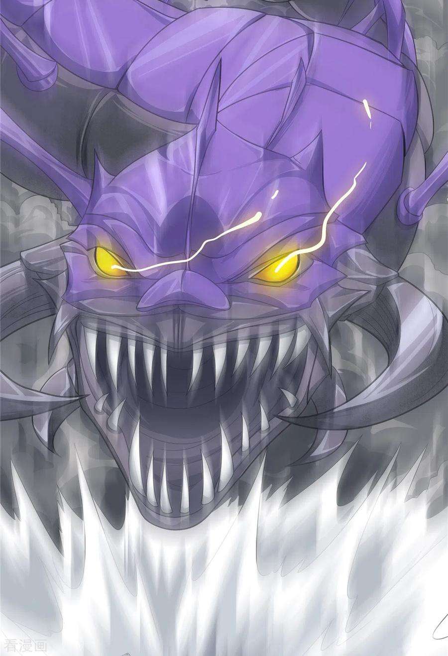 开局送妹：我有百万游戏娘21话 进阶，命运掌控者