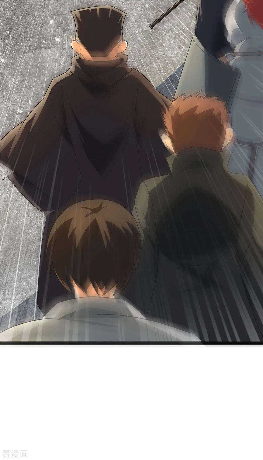 开局送妹：我有百万游戏娘21话 进阶，命运掌控者