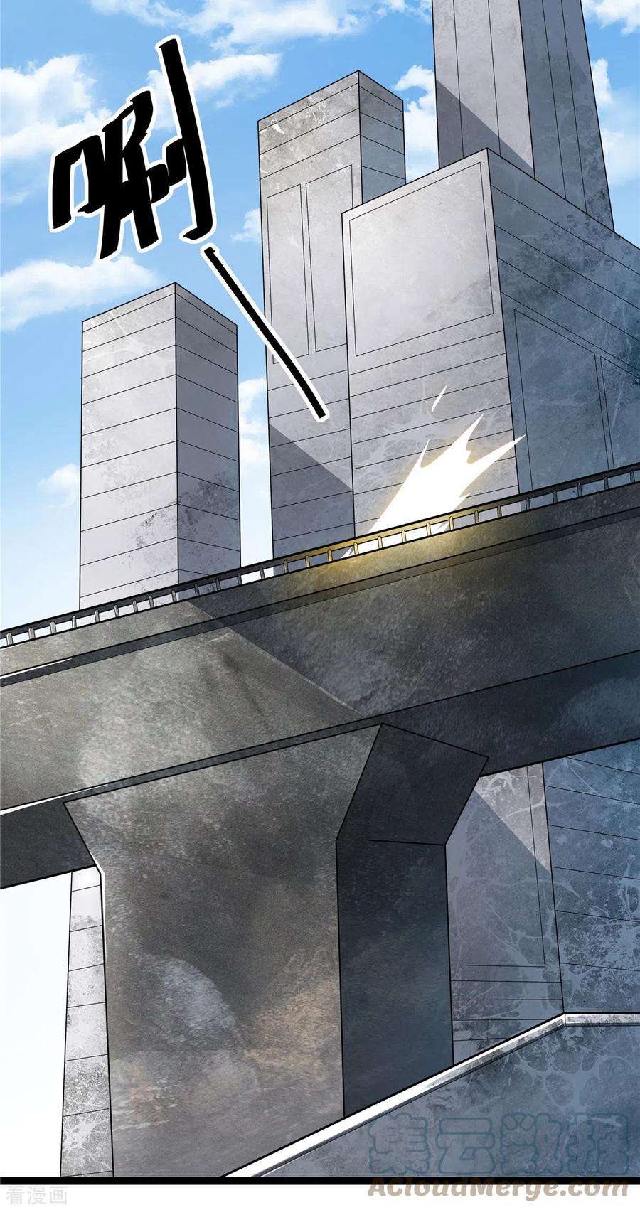 开局送妹：我有百万游戏娘21话 进阶，命运掌控者