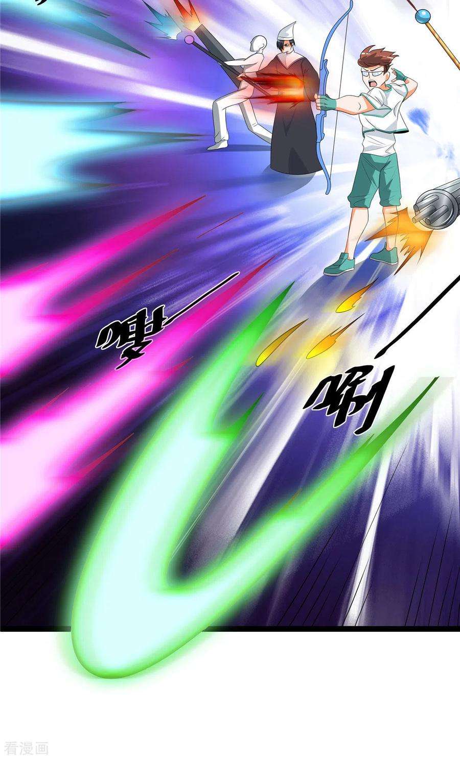 开局送妹：我有百万游戏娘21话 进阶，命运掌控者