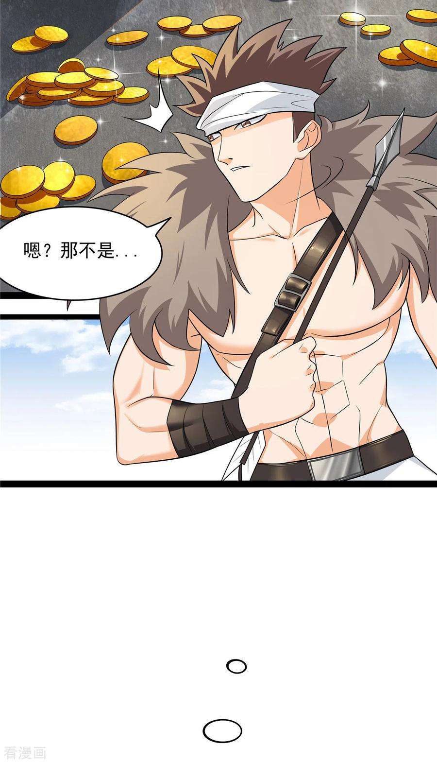 开局送妹：我有百万游戏娘21话 进阶，命运掌控者