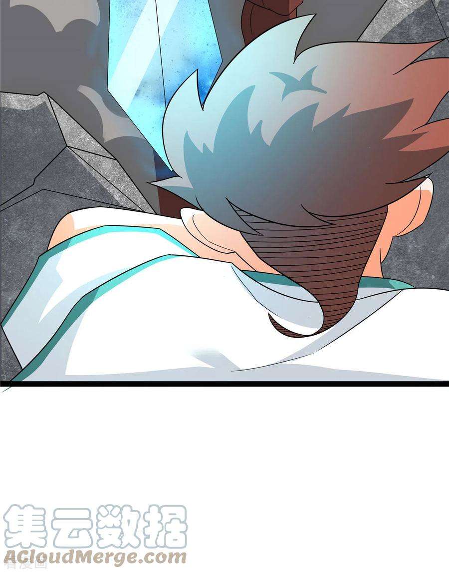 开局送妹：我有百万游戏娘21话 进阶，命运掌控者