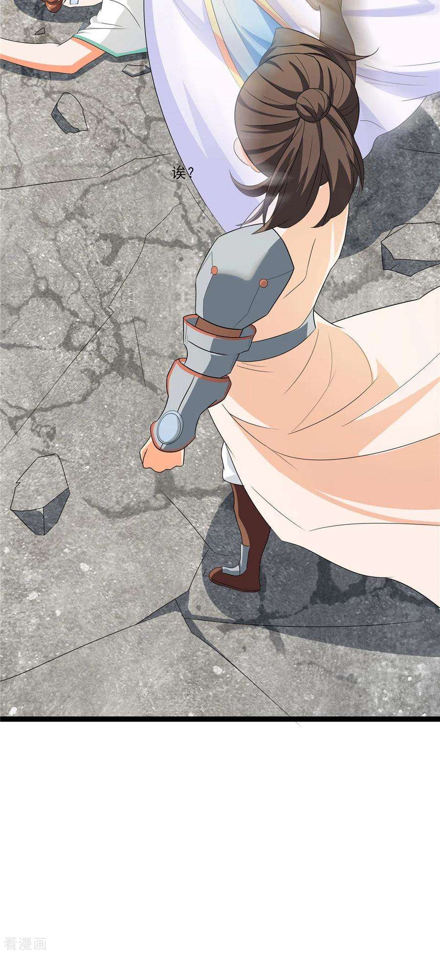 开局送妹：我有百万游戏娘21话 进阶，命运掌控者