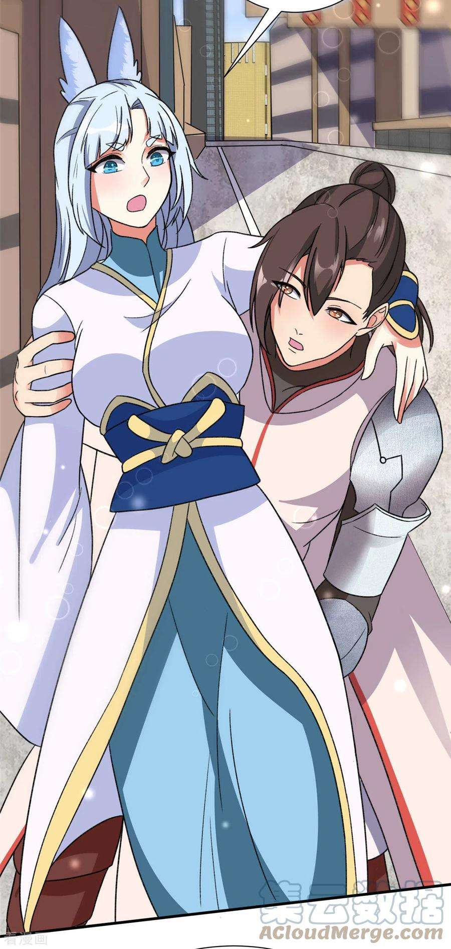 开局送妹：我有百万游戏娘22话 新来的刺客