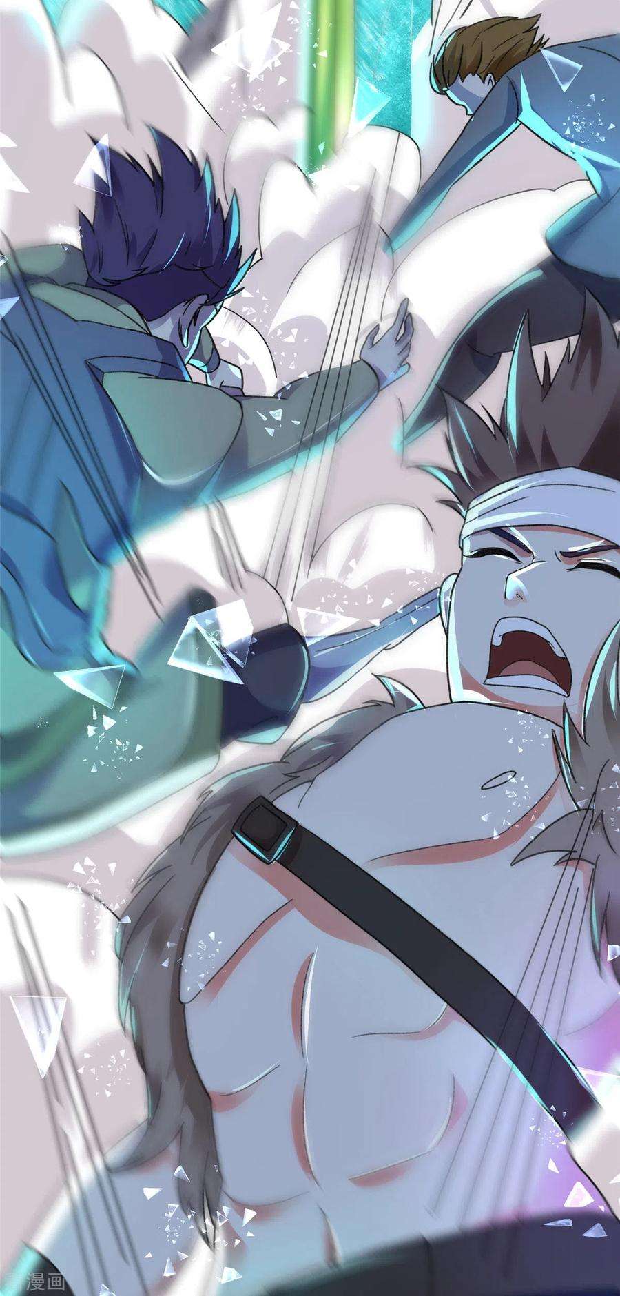 开局送妹：我有百万游戏娘22话 新来的刺客