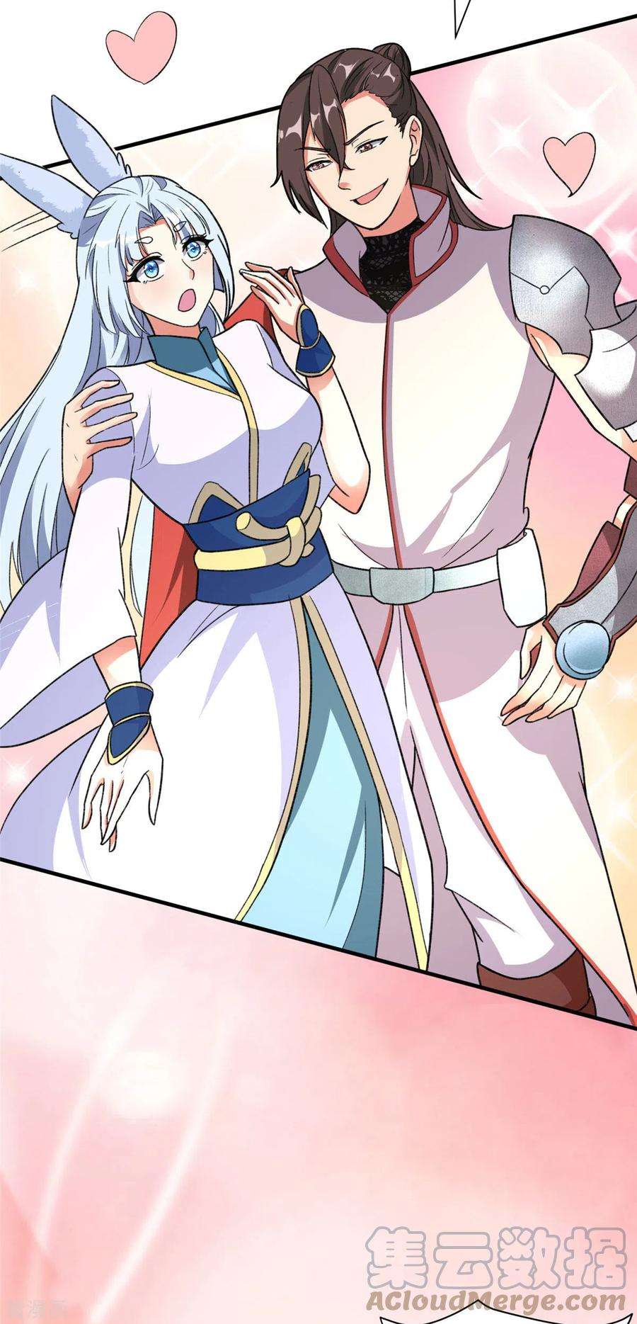 开局送妹：我有百万游戏娘22话 新来的刺客