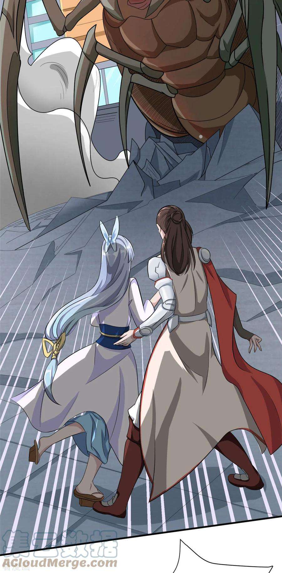 开局送妹：我有百万游戏娘23话 我不做人了！