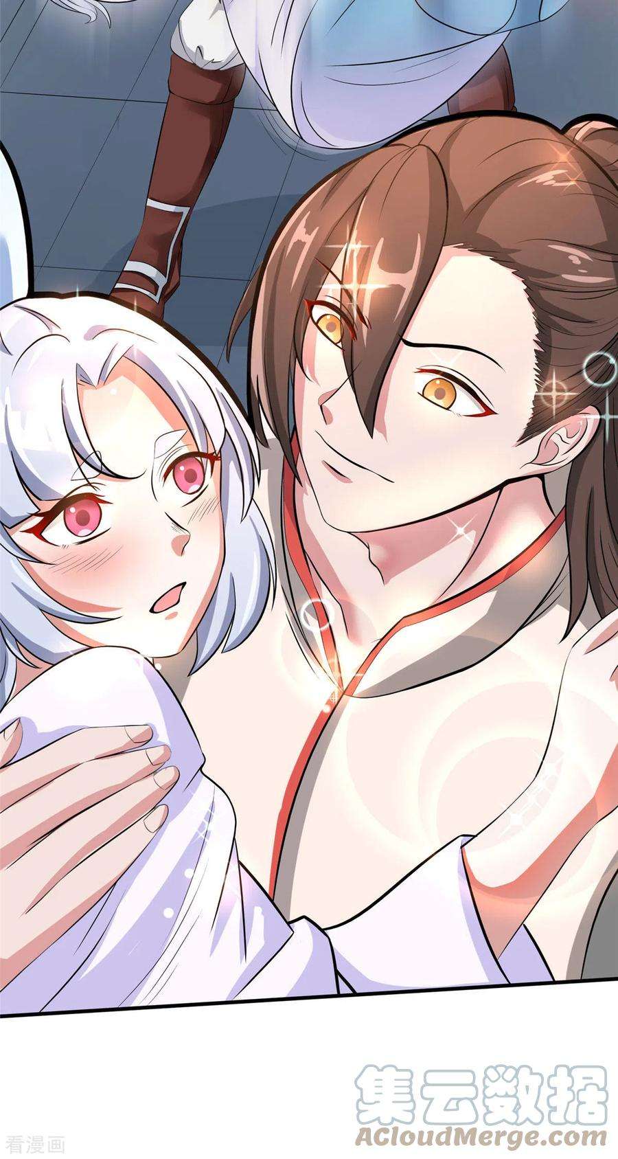 开局送妹：我有百万游戏娘24话 翠绿