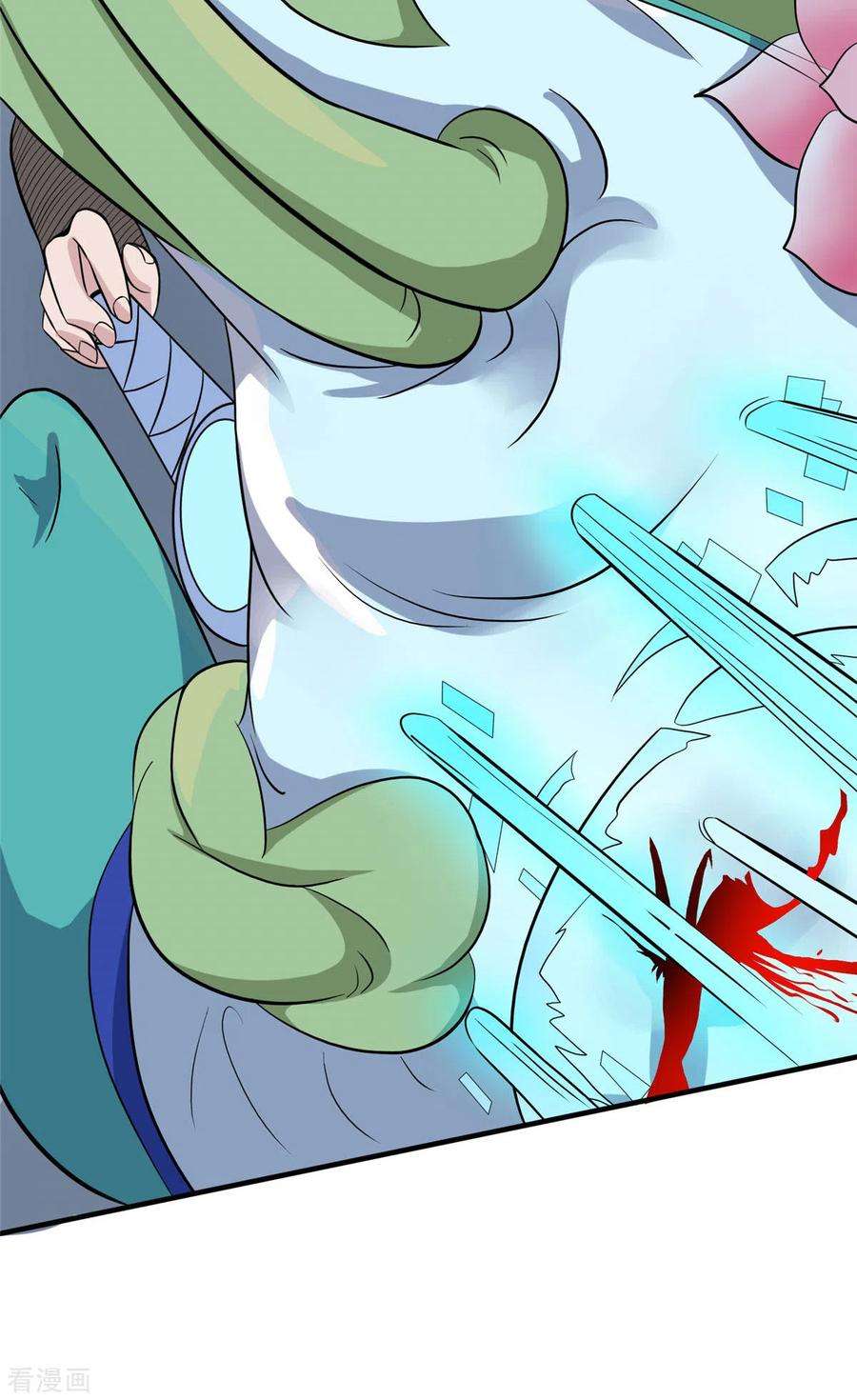 开局送妹：我有百万游戏娘24话 翠绿