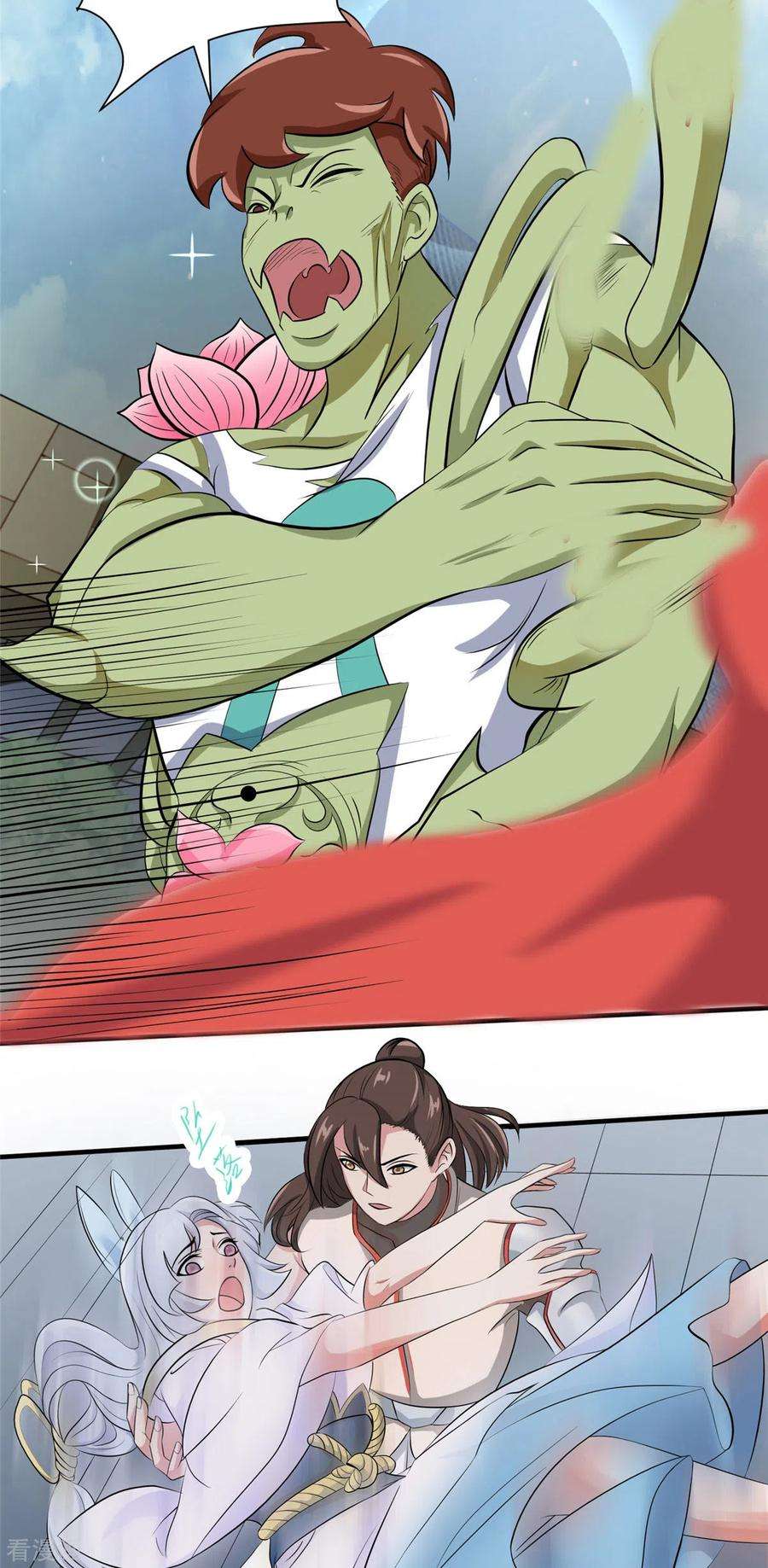 开局送妹：我有百万游戏娘24话 翠绿