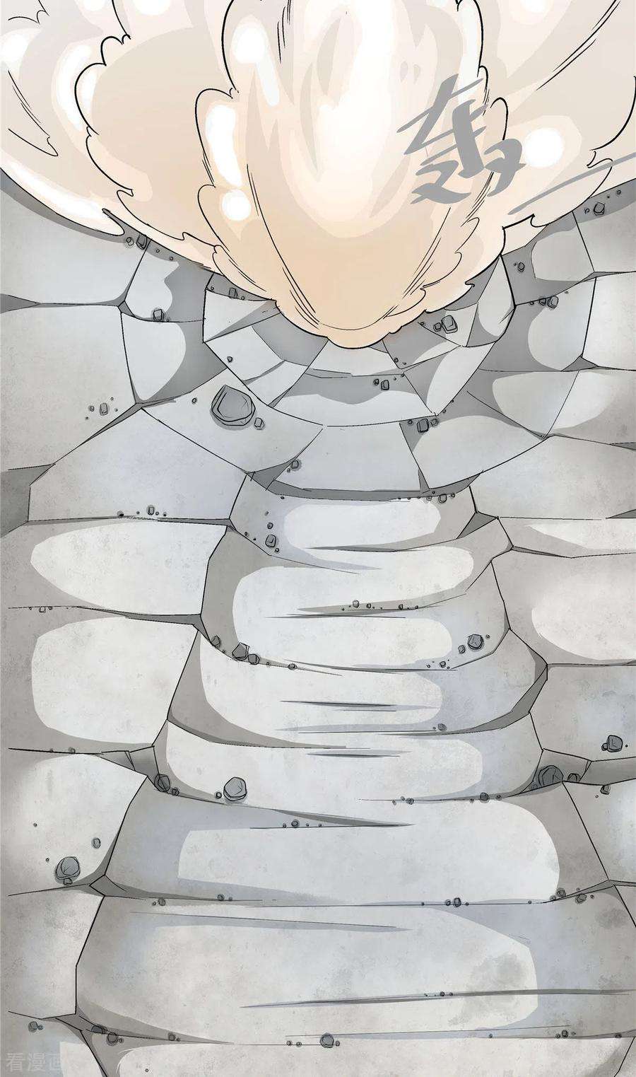 开局送妹：我有百万游戏娘26话 和我签订契约吧！