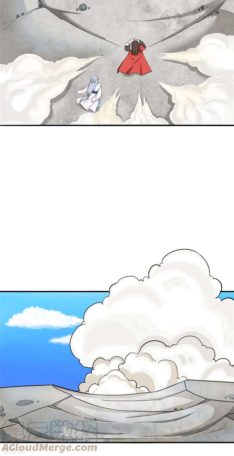 开局送妹：我有百万游戏娘26话 和我签订契约吧！