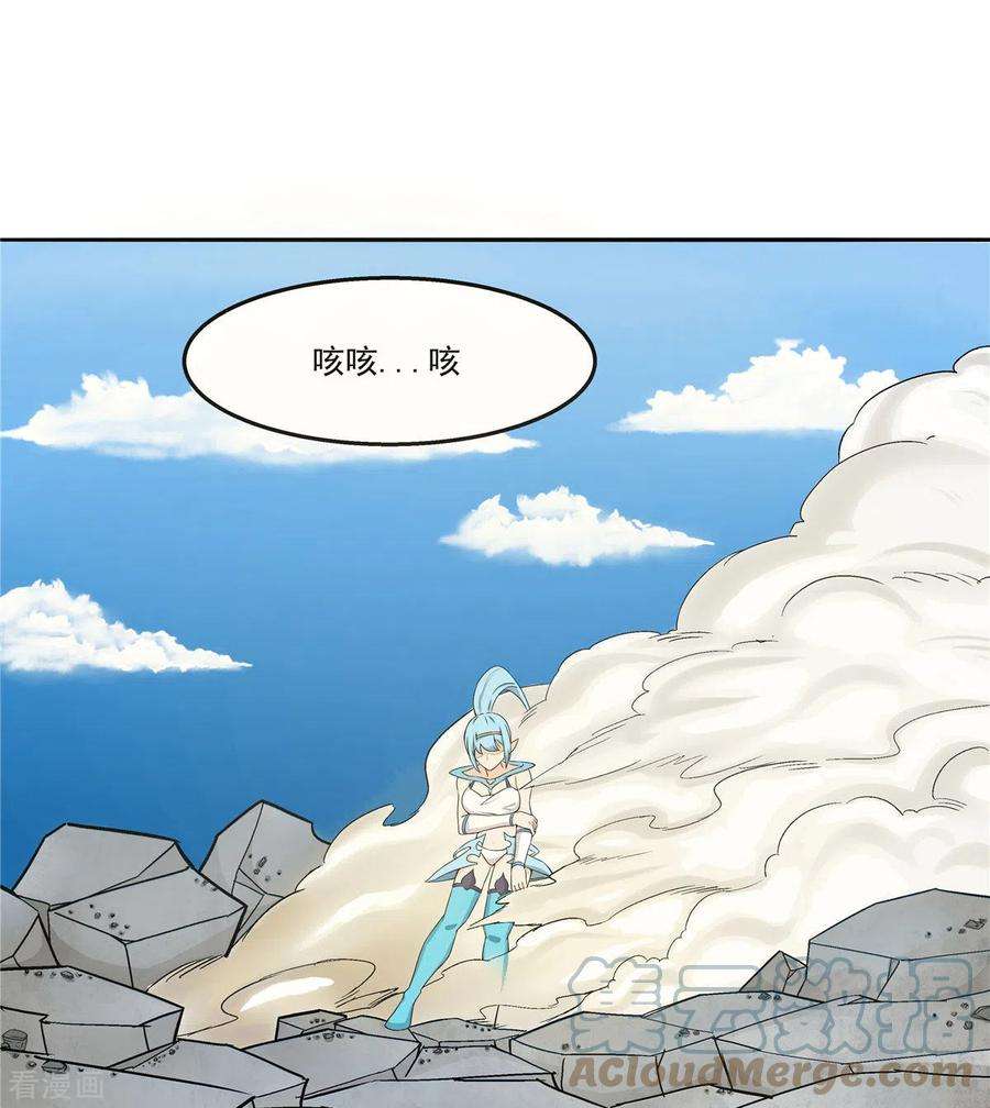 开局送妹：我有百万游戏娘26话 和我签订契约吧！