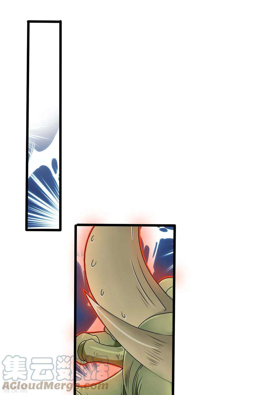 开局送妹：我有百万游戏娘27话 醋坛子翻了！